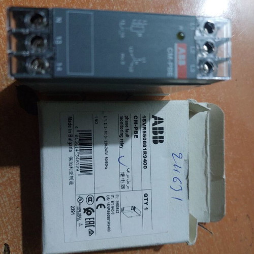 ABB three-phase voltage monitoring relay for DIN rail