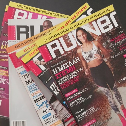 Runner magazines like new, lot of 9 from 2017