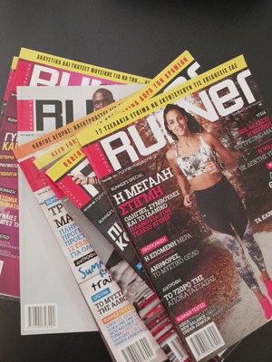 Runner magazines like new, lot of 9 from 2017