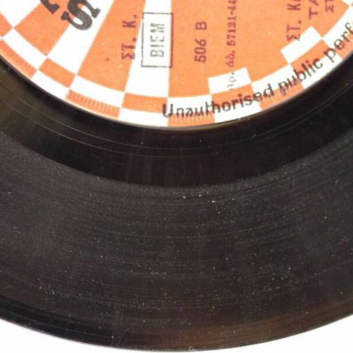 Ta Roziasména Cheria Mou & Ena Potíri Dákrya 7'' vinyl used, laiko