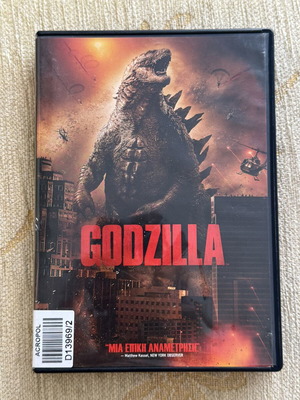 Godzilla DVD used with Greek subtitles
