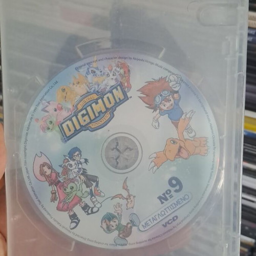Digimon DVD No 9 used, authentic, collectible, dubbed