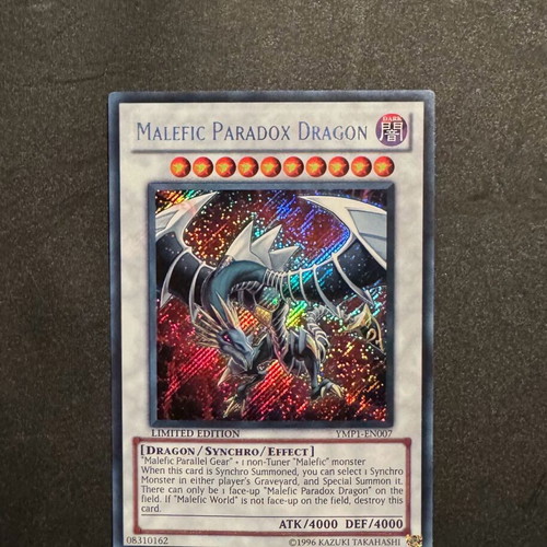 Yugioh Card Malefic Paradox Dragon YMP1 καινούργιο