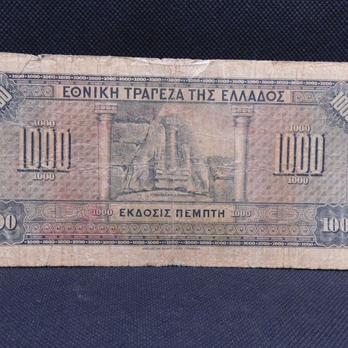 Collectible 1000 Drachma Banknote 1926 used, National Bank