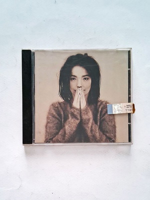 Björk Debut 1993 CD μεταχειρισμένο, ποπ