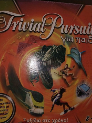 Trivial Pursuit for children used with box wear and missing card