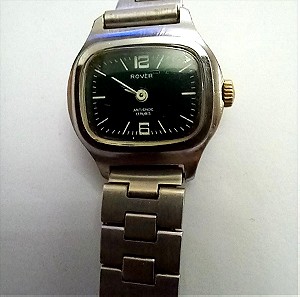 ROVER Vintage  κουρδιστό ρολόι