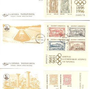 Φάκελοι Πρώτης Ημέρας Κυκλοφορίας (ΦΠΗΚ, FDC) 100 Χρόνια Ολυμπιακών Αγώνων