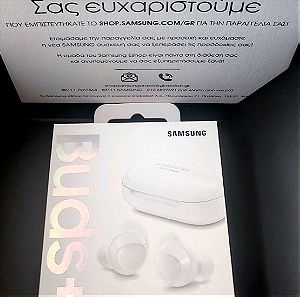SAMSUNG BUDS+ ΣΦΡΑΓΙΣΜΈΝΑ Bluetooth ακουστικά.