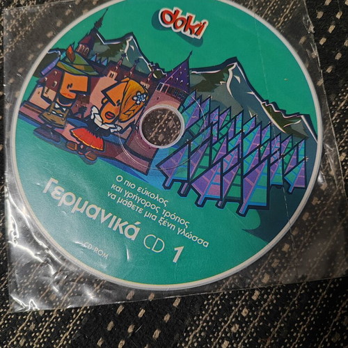 Doki German Language Learning Software CD-ROM Disc 1