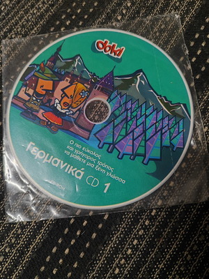 Doki German Language Learning Software CD-ROM Disc 1