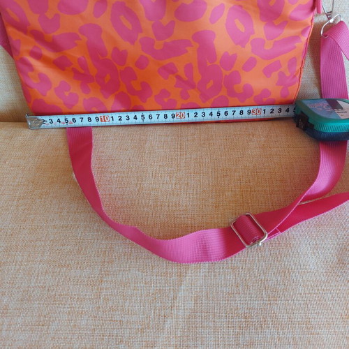 Laptop bag like new with multiple compartments and leopard print