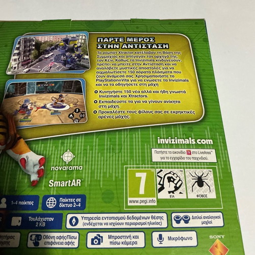 PSVITA Invizimals The Resistance Special Edition new sealed