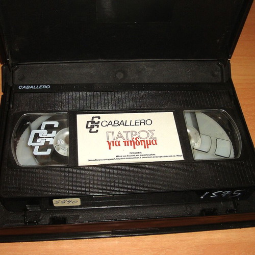 Doctor for Jumping used VHS tape 1992