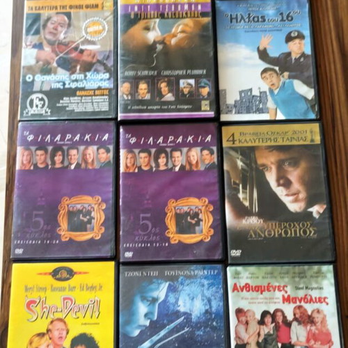 DVD collection used, 11 titles plus 1 double disc