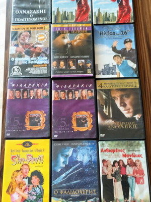 DVD collection used, 11 titles plus 1 double disc