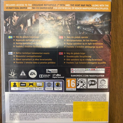 Medal of Honor Warfighter Limited Edition για PlayStation 3 σαν καινούργιο