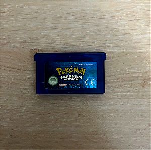 Pokémon Sapphire GameBoy Αυθεντική και Λειτουργική