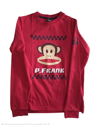 Paul Frank T-shirt size 12 like new, red