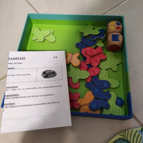 Minimi Djeco board game used, excellent condition
