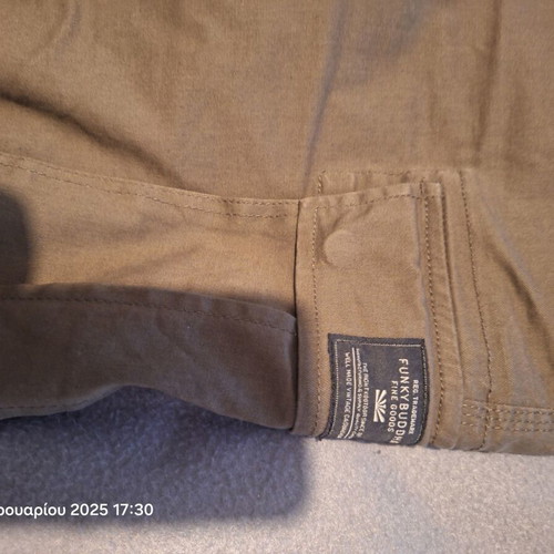 Funky Buddha men's cargo pants brown like new size L