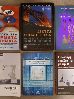 Books, pack