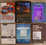 Books, pack