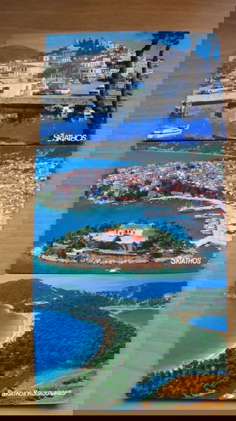 Καρτ ποστάλ "Σκιάθος της δεκαετίας του 90"