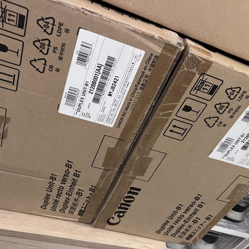 Canon Duplex Unit-A1 new, sealed automatic double-sided printing unit