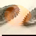  Ξύλινο αναμνηστικό χειροποίητο τασάκι arcturos