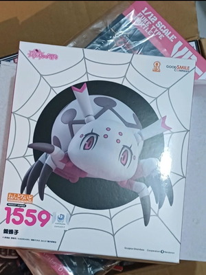 Nendoroid So I'm a Spider, So What? Kumoko 1559 φιγούρα καινούργια