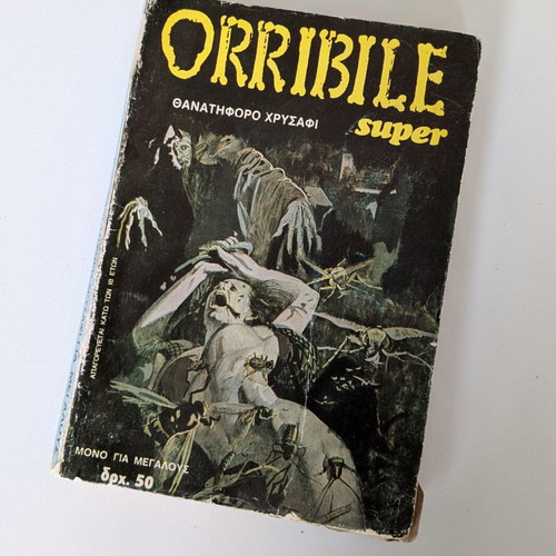 Orribile super comic «Thanatiforo Chrysafi» used
