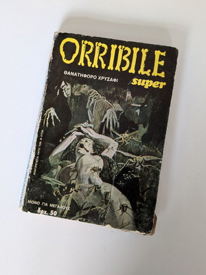 Orribile super comic «Thanatiforo Chrysafi» used