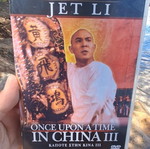 Ήταν κάποτε στη Κίνα τριλογία DVD μεταχειρισμένο, δράσης και περιπέτεια με υπότιτλους