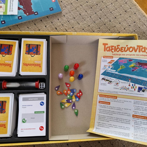 Board game Taxidevontas ston Kosmo like new