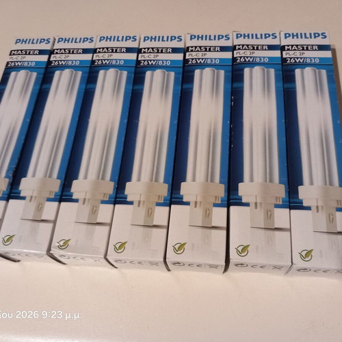 Philips PL-C 2P 26W G24D-3 Energy Saving Lamps Pack of 7 New