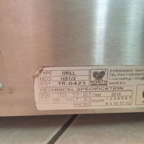 North electric water grill like new, 70x50x21 cm, three resistors