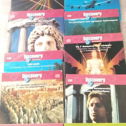 Discovery Channel collectible DVDs, pack of 14