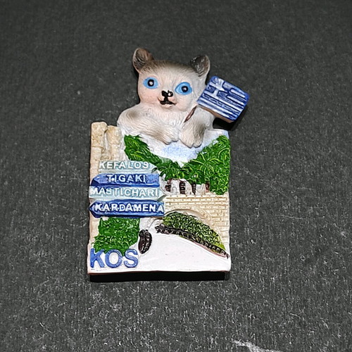 Embossed souvenir magnet from Kos new