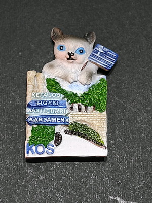 Embossed souvenir magnet from Kos new