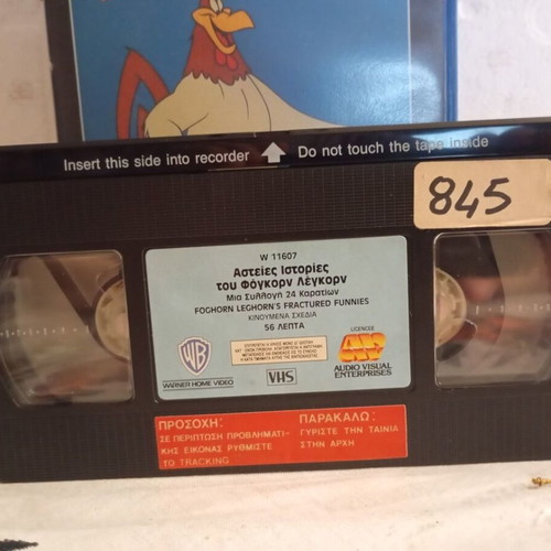 Foghorn Leghorn Funny Stories VHS tape
