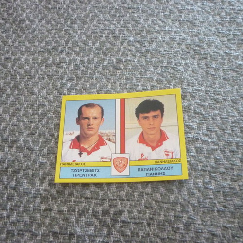 Αυτοκόλλητο Panini Ελληνικό Ποδόσφαιρο 1995 '95 #449 Τζόρτζεβιτς/Παπανικολάου Πανηλειακός καινούργιο