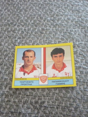 Αυτοκόλλητο Panini Ελληνικό Ποδόσφαιρο 1995 '95 #449 Τζόρτζεβιτς/Παπανικολάου Πανηλειακός καινούργιο