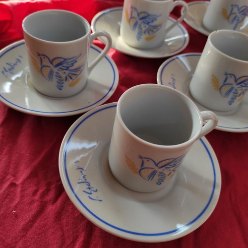 Collectible porcelain coffee cup set of six by Stathopoulos new