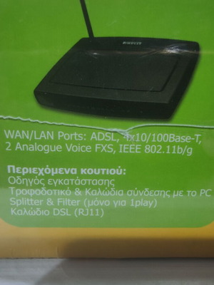 Modem Router Pirelli A4201G new, sealed with accessories
