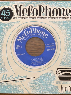 Makadopoulos Et Son Orchestre Grec Yahabibi/Harem 45 used