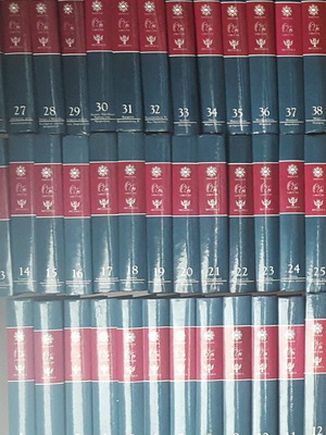Papyrus Larousse Britannica new edition, complete volumes