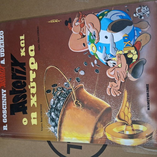 Asterix and the Cauldron hardcover used