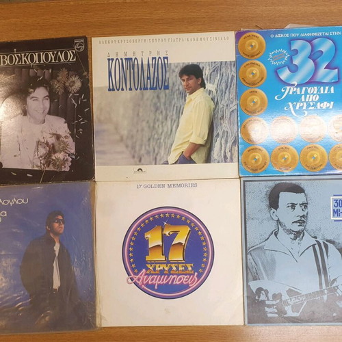 LP records used, pack of 67, 12 inch
