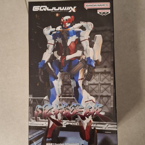 Gundam Gquuuux Genkai Topping φιγούρα καινούργια, σφραγισμένη, αυθεντική Bandai Namco